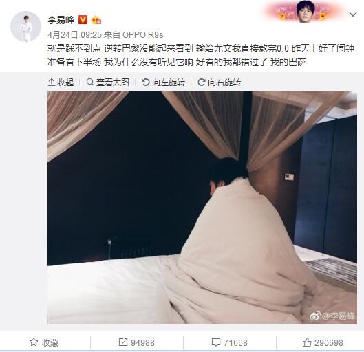 亚洲综合欧美综合